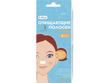 CETTUA ������� ��������� ��� ����, 6 �� - 153,51 ���