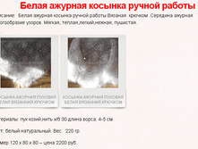 ������� ������� ������� (������ ������, ������) 1900-2000 ���