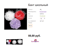 ���. 40  ���� ��������.png