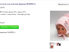 Screenshot 66.png