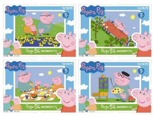 ����-���� Peppa Pig 54 ��, � ������. 1 �� - 18,19 ���