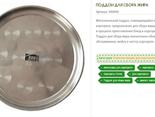 444444 MRK ������ ��� ����� ���� 75�.bmp