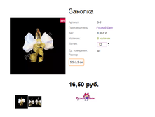 ���. �-01 �������.png