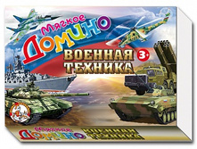 ������� 01289 ������� ������ «������� �������» ���� 194,75 ���.jpeg