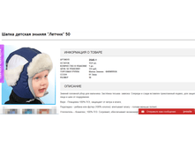 2016-11-09 15-49-49.png