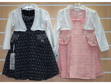 ������ � ������ (�������) � 7185 2� 950,00 (2).JPG