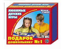 ������� 00480 ������� ����������� №1 ���� 712,50 ���.jpeg