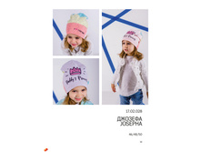 ������� DEMBOHOUSE ����� 2017 page 19.jpg