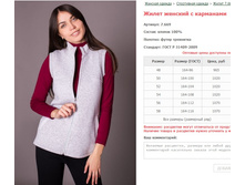 ����� ������� � ��������� ���. 7.669 ������: 48-58 ������� ���� 645-715�