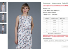 ������� ������� �������� No2 ���. 9.976 ������: 42-52 ������� ���� 695-765�