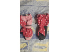 ����� ����� �����