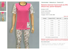 ������ ������� ��������� ��� No1 (����� ���. �����+������) ���. 6.1077 ������: 40-54 ������� ���� 615-675�