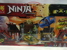 ����������� ������ 694 ���.79349. 1716�.