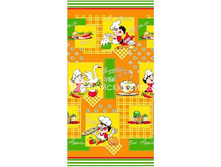 ��������� ��� ����� 81922.jpg