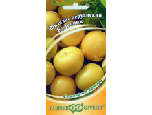 ������� �������� 20�� ������ 9,50���. [���.9000237]