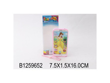 187915 ���� 253,3 ���. ���� �� ����� 68,39 ���.