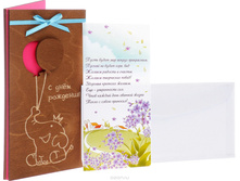 �����������! 014-W.jpg