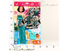 28-20 ������ � ����� ������ 131,00.jpg