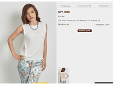 9165 ������ 400 ���