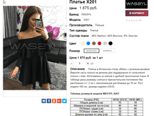 �������� 21-11-2016 112808.png