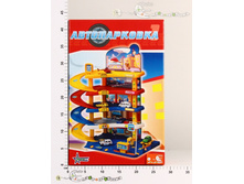 ���431231 ����� 925,00.jpg