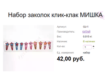 ���. GJ-1 ����� ������� ����-���� �����.png