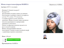 Screenshot 91.png