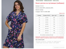 ����� ������ �� ��������� (�������) ���. 9.153.1 ������: 42-56 ������� ���� 665-790�