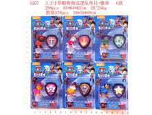 203439 ���� 139,76 ���. ���� �� ����� 37,74 ���.