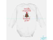 Product-Bodi-Miy-pershiy-Noviy-rik-z-yalinkoyu-cropper- 13c794ff62ed0ff89bbbfef70d01b6b7.ipthumb460x460prop.jpg