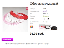 ���. �-64 ������ ����������.png