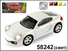 AutoTime  1:43 Germany Sport Coupe �� ������ ��� - 157,57 ���