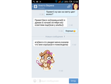 Screenshot 2016-09-15-12-58-07.png