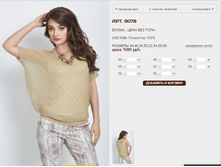 9078 ������ , ���� ��� ���� 1080 ���