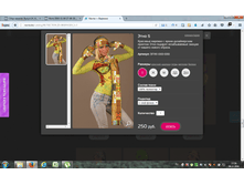 2016-11-04 17-59-06.png