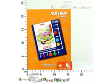 ���50 ��� ��������� ������ ��� 193,00.jpg