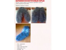 ������� ������� ����� (������ �����, �����)