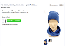 Screenshot 3.png