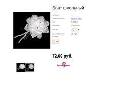 ���. 1  ���� ��������.png