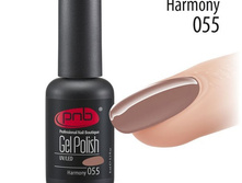 Harmony 055.jpg