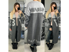 1220 ��� �������� � 2660 ��� ������.jpg0.jpg