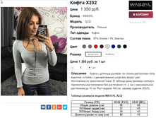 �������� 21-11-2016 100028.png
