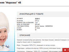 2016-11-09 15-05-24.png