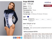 �������� 20-11-2016 140529.png