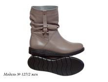 127-2 �����.JPG