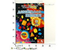 ���02 ������� ������ �������� (������� �������� � ������ ������� 283,00.jpg