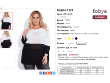 �������� 20-11-2016 122316.png