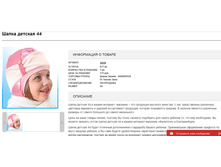 2016-11-09 21-14-33.png