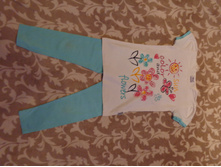 �� 5- 7 ���, 350 �