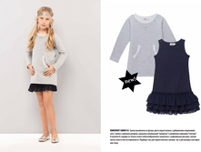 ��������	GKOM143